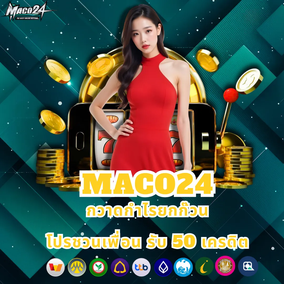 MACO24